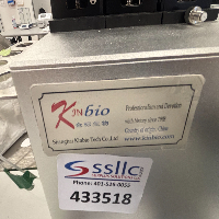 Kinco Green Series Conveyor Dispenser image 1